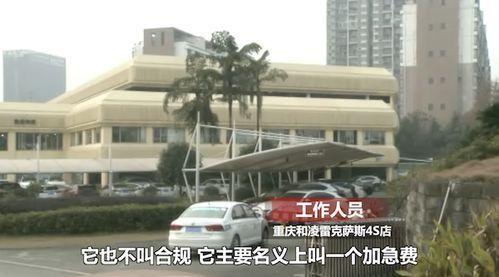 宝马小病大修,无限保养卡被作废,盘点4S店真实“坑人”案例