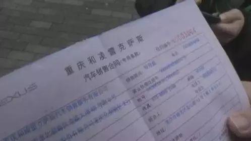 宝马小病大修,无限保养卡被作废,盘点4S店真实“坑人”案例