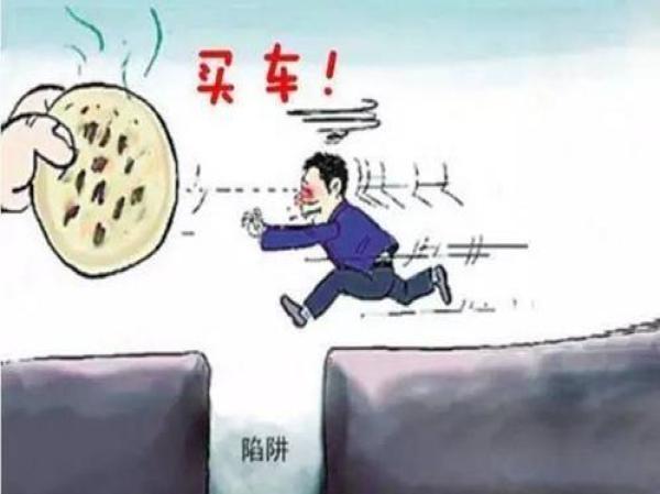 宝马小病大修,无限保养卡被作废,盘点4S店真实“坑人”案例