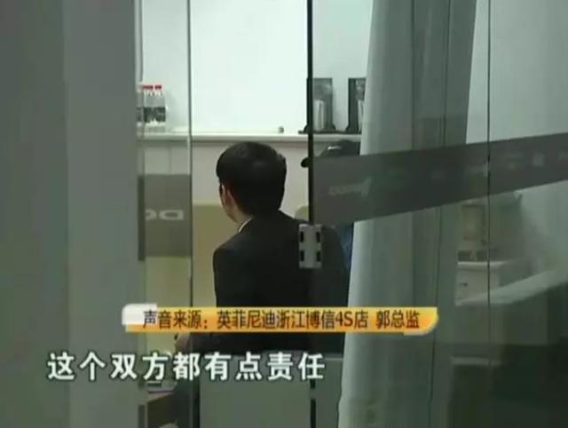 宝马小病大修,无限保养卡被作废,盘点4S店真实“坑人”案例