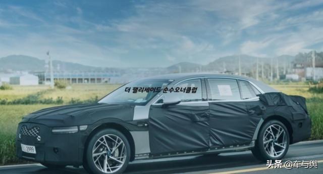 韩系高端豪华品牌捷尼赛思将登陆国内，G80或成首款引进车型