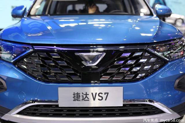 下一任德系爆款SUV？2019广州车展实拍捷达VS7