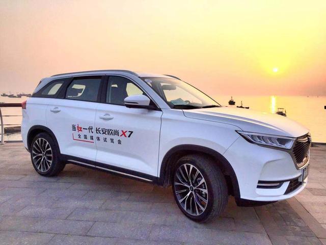 什么新车7.99万元起？长安欧尚X7了解一下