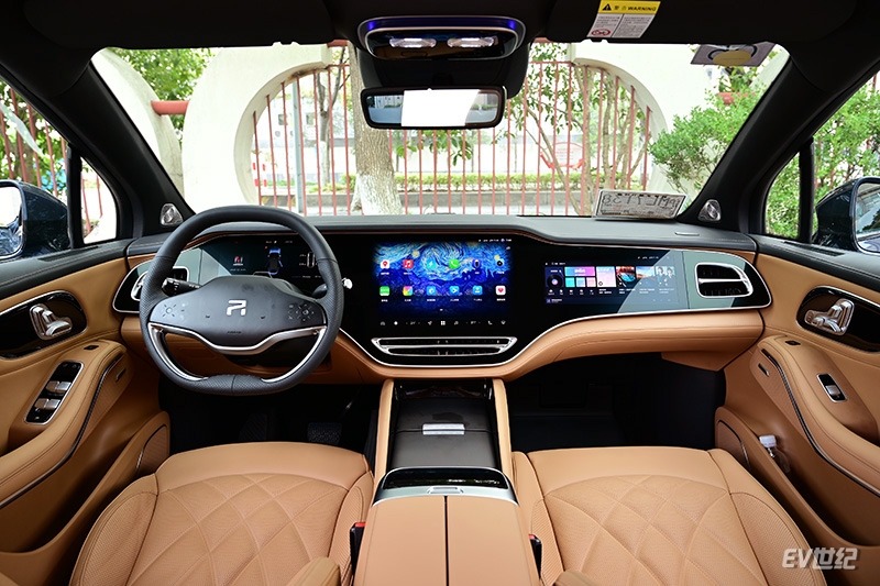 能打《拳皇》的“老司机”！飞凡R7 OTA 1.1.0版本综合体验