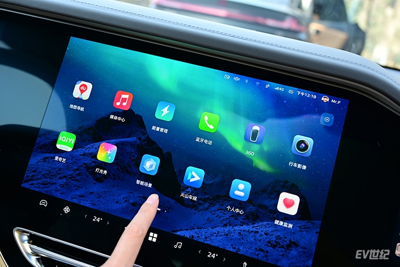 能打《拳皇》的“老司机”！飞凡R7 OTA 1.1.0版本综合体验