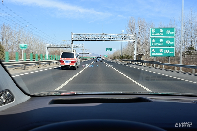 能打《拳皇》的“老司机”！飞凡R7 OTA 1.1.0版本综合体验