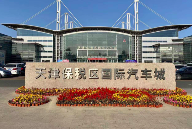 促销、优惠、补贴齐上,车市掀起降价潮!