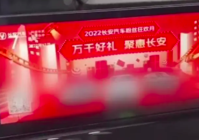 车机问题成全行业困境,车企如何补齐短板成当务之急!