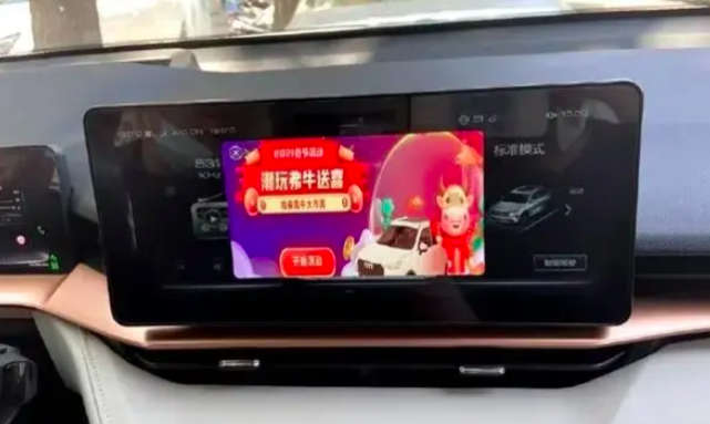 车机问题成全行业困境,车企如何补齐短板成当务之急!