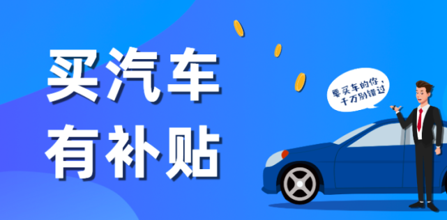 湖北东风掀起降价大风暴,合资品牌价格体系或将重建!