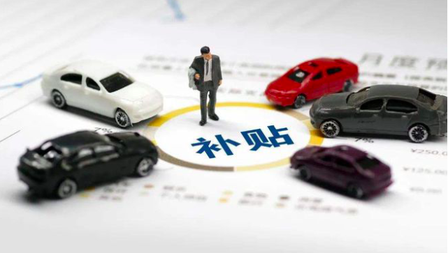 降价潮席卷全国车市,二手车行情会因此崩盘吗?