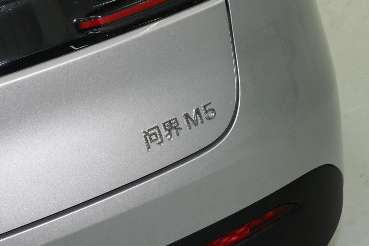 问界更名“HUAWEI问界”后,新M5也将发布,配备激光雷达