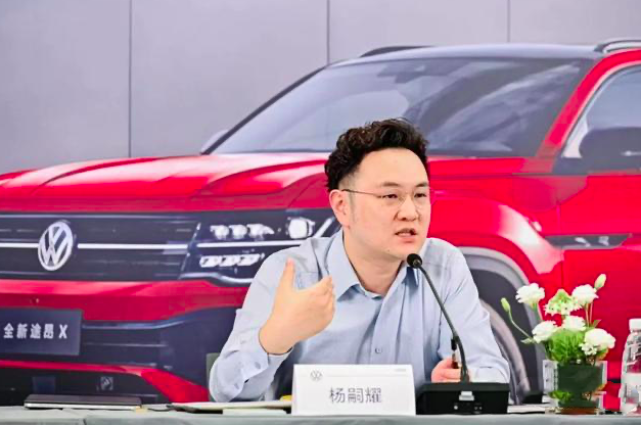两周岁的上汽奥迪面临巨大考验,杨嗣耀接棒贾鸣镝!