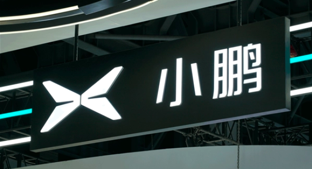 小鹏营销变革靴子落地,王凤英要烧出个未来