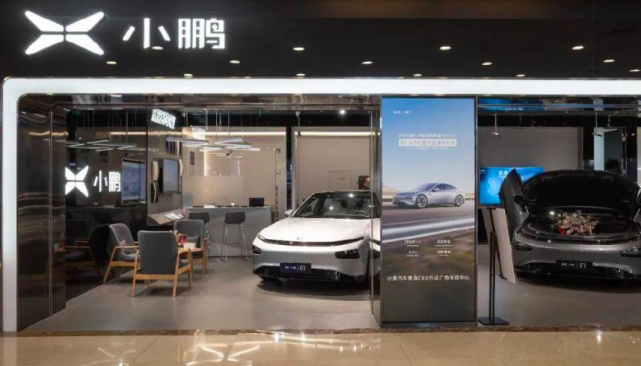小鹏营销变革靴子落地,王凤英要烧出个未来