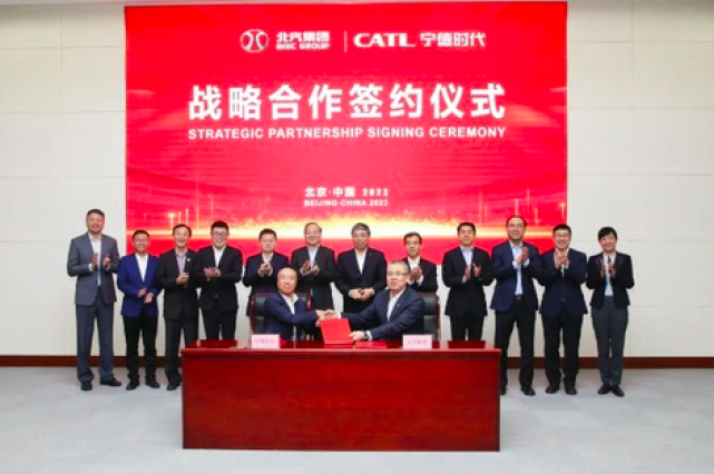 签约北汽集团,宁德时代开始着急了!