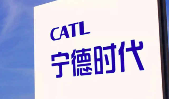 签约北汽集团,宁德时代开始着急了!