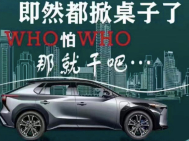 从宝藏车型沦为市场“添头”,小型合资车正经历惨痛!