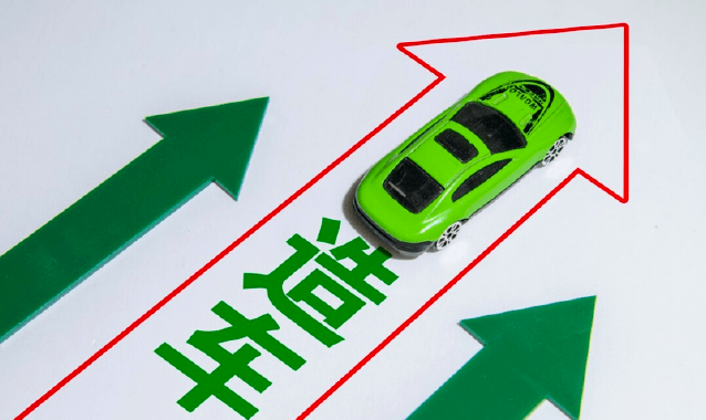 电池原材料价格怒跌,新能源汽车将会大降价?未必!