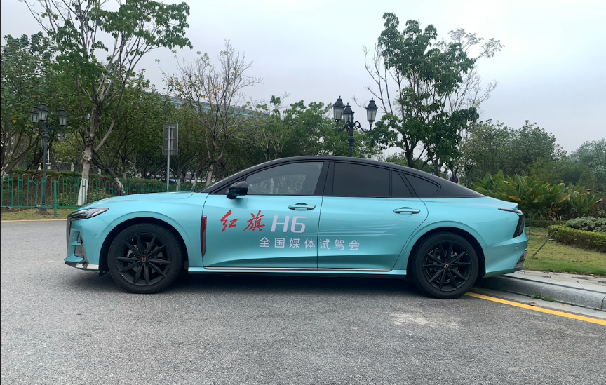 重塑B+豪华标杆,成就风尚密码,试驾红旗H6