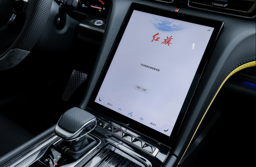 重塑B+豪华标杆,成就风尚密码,试驾红旗H6