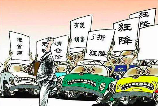 国六B延迟只是一个开始,补贴降价必须要做到可控!