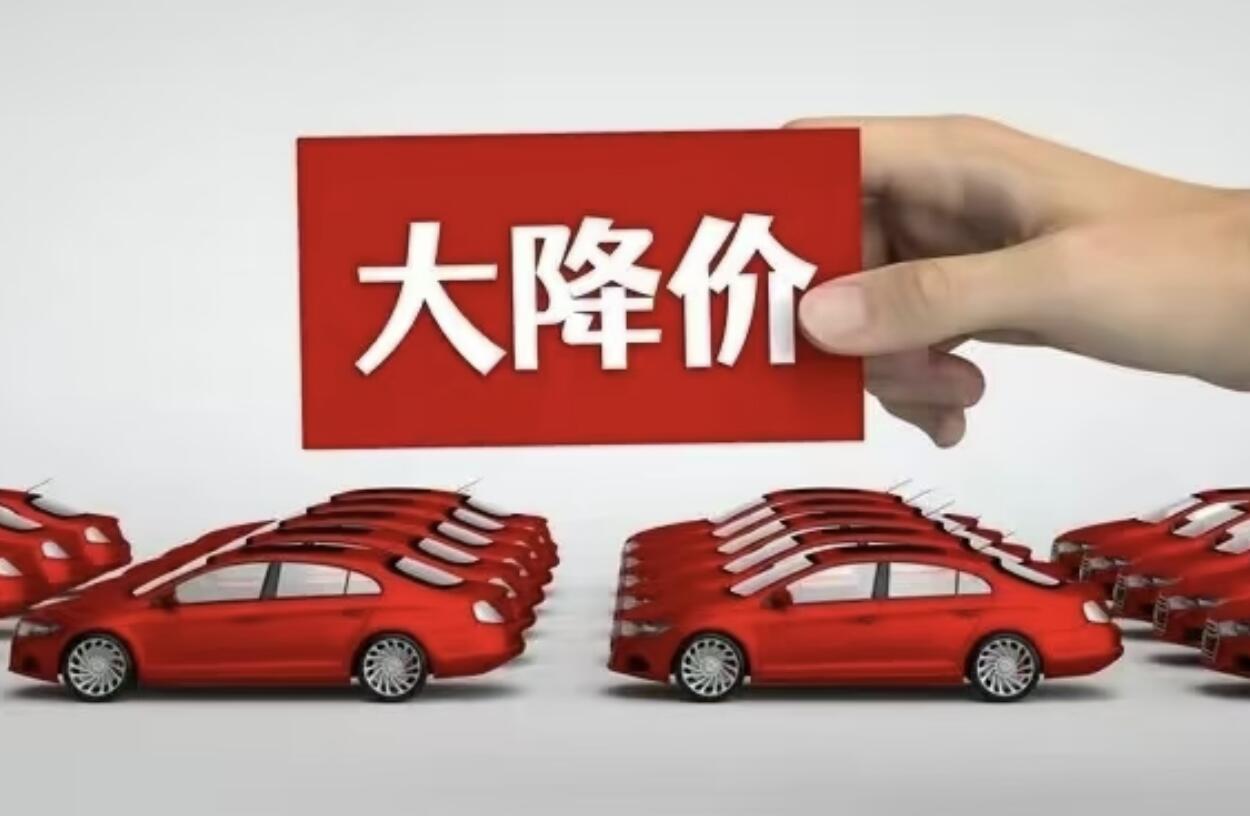 价格战看不到终点,新能源车企大佬们有些急!