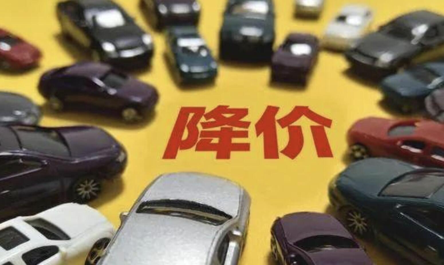 价格战看不到终点,新能源车企大佬们有些急!