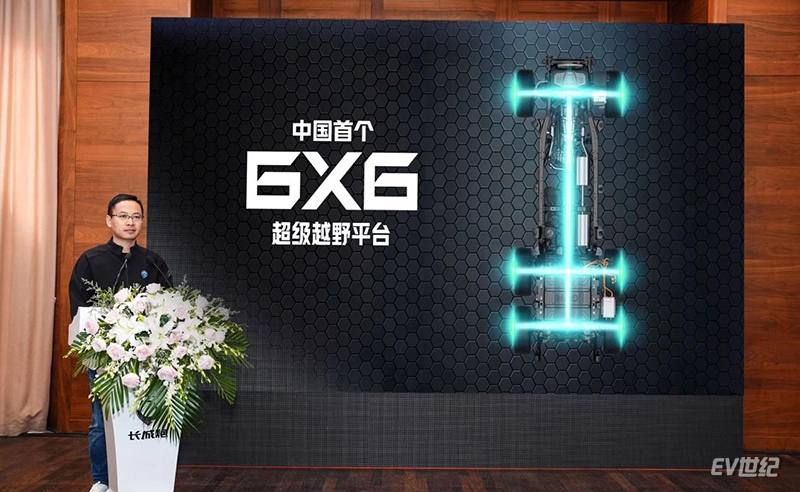 3轴6驱5把锁,长城炮的6X6超级越野平台有点东西