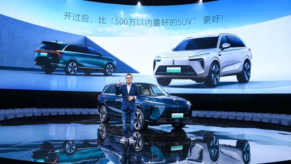 比“500万以内最好的SUV”更好？大六座电动SUV魏牌蓝山上市