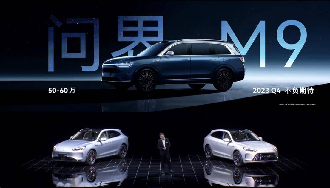 问界M5智驾版缺点是成本太高,余承东的这句话,能打动网友吗?