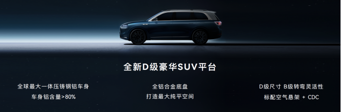 问界M5智驾版缺点是成本太高,余承东的这句话,能打动网友吗?