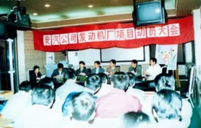 被英国人卡脖子,委身上汽卖车,原来奇瑞发家史这么曲折