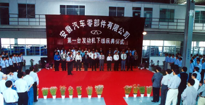 被英国人卡脖子,委身上汽卖车,原来奇瑞发家史这么曲折