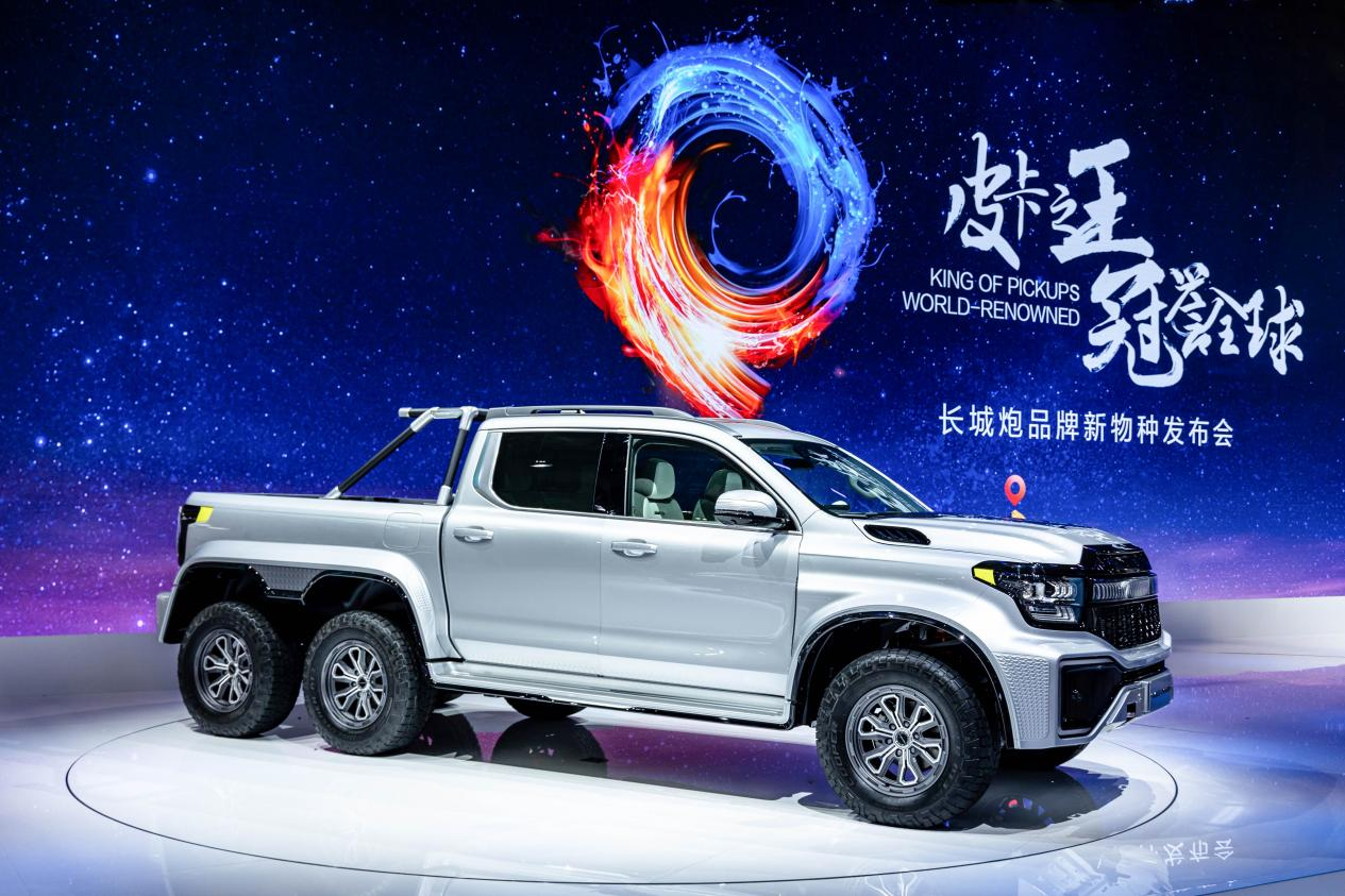中国皮卡的前景如何?看过长城炮的车展表现,便能找到答案
