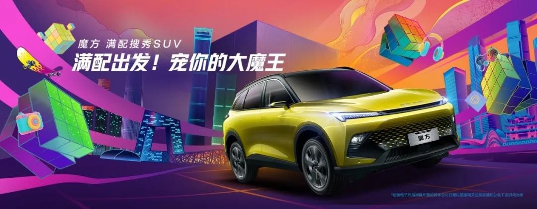 中保研最新碰撞测试出炉,这台热销家轿为日系车正名?