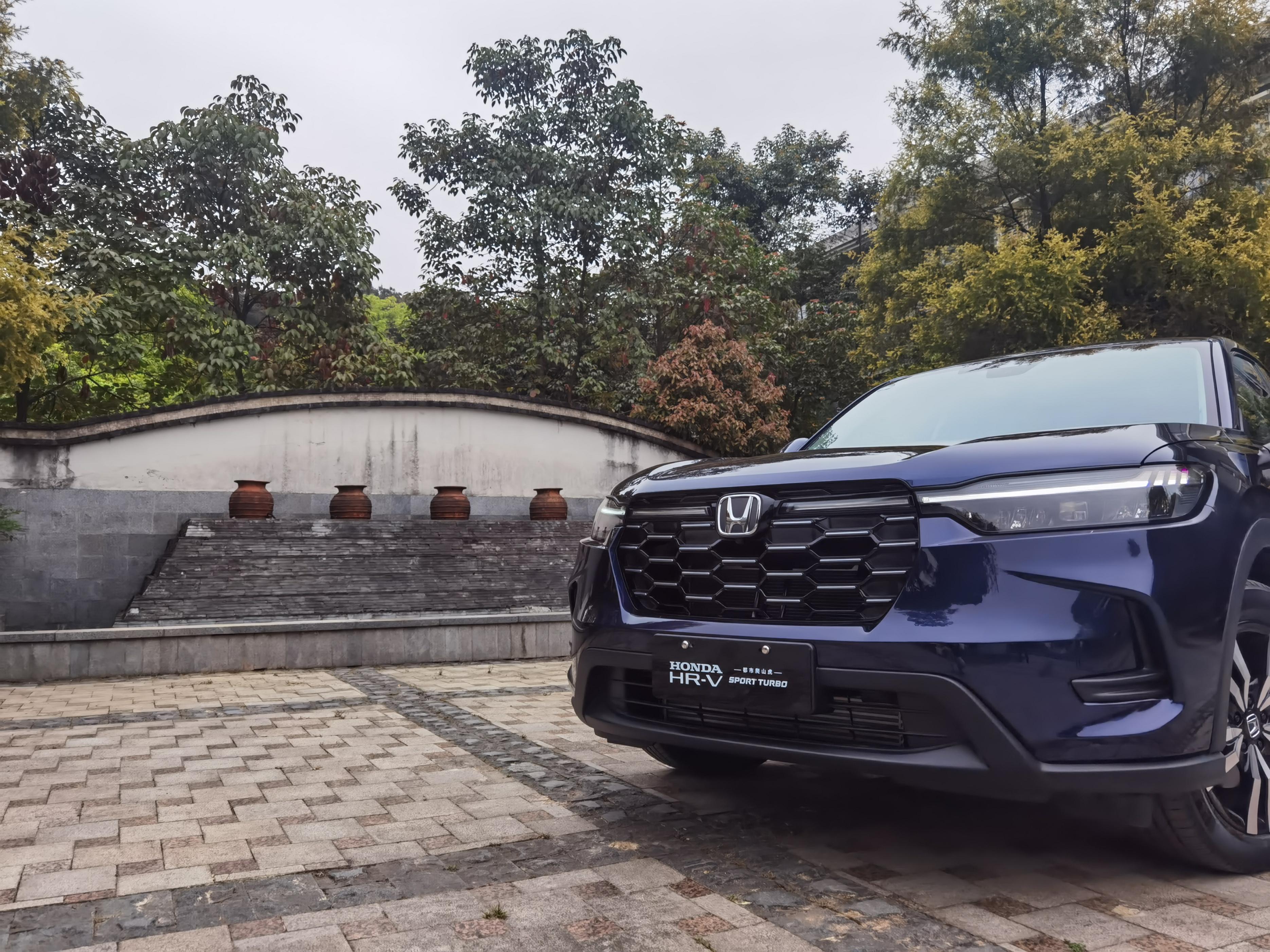 燃油版SUV的生存之道是什么？东风Honda HR-V“劲擎”展现