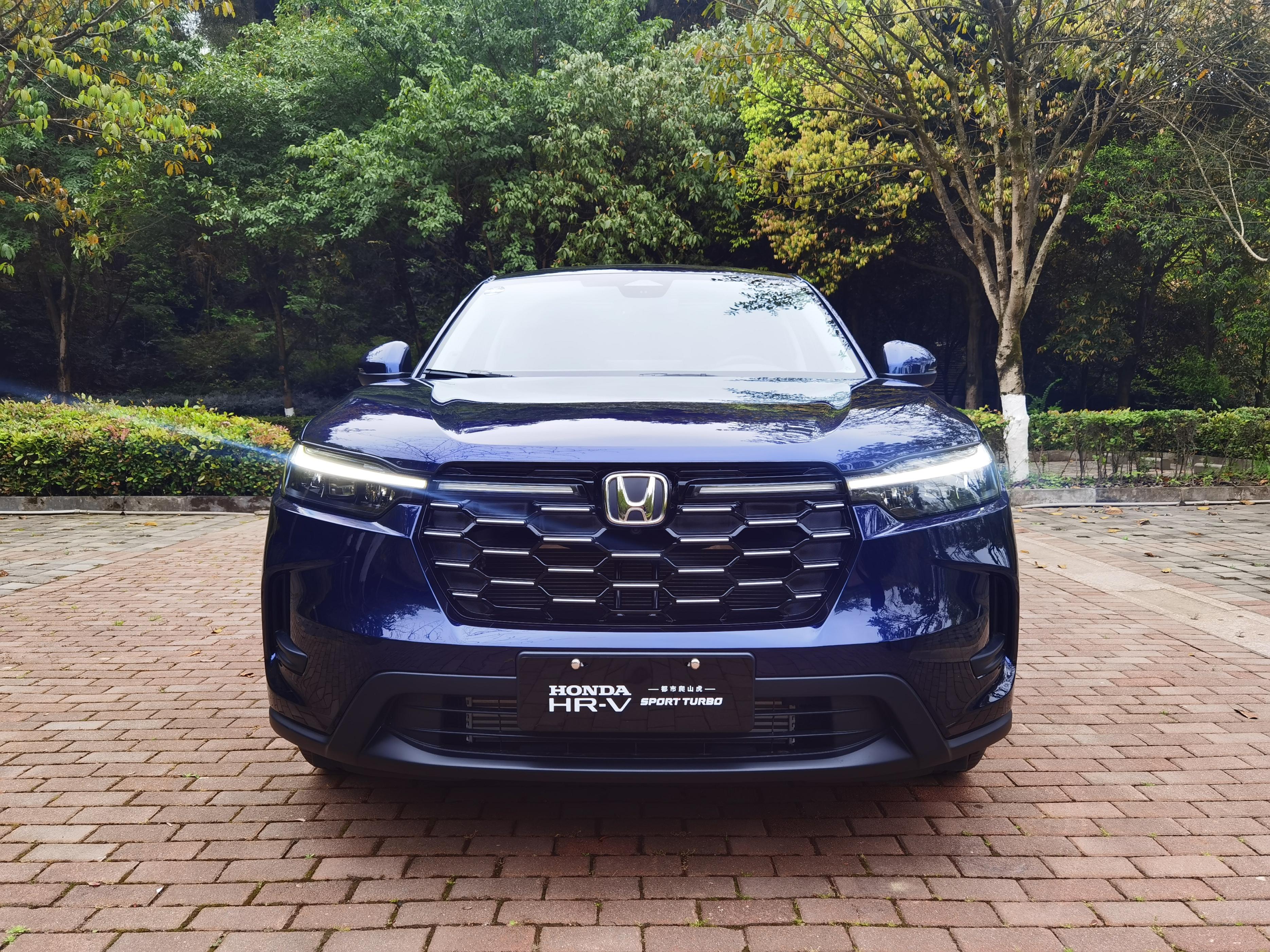 燃油版SUV的生存之道是什么？东风Honda HR-V“劲擎”展现