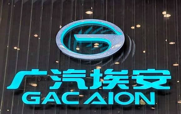 新能源转型不利,合资品牌成为国有汽车集团的痛点?