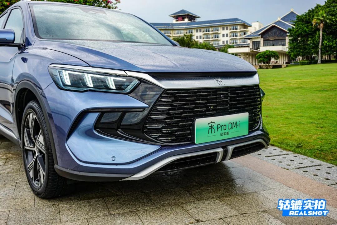 宋Pro DM-i冠军版：增配补强，不给合资SUV留活路