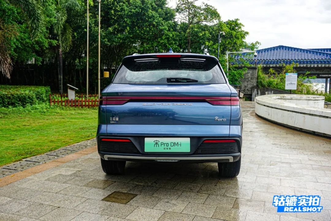 宋Pro DM-i冠军版：增配补强，不给合资SUV留活路