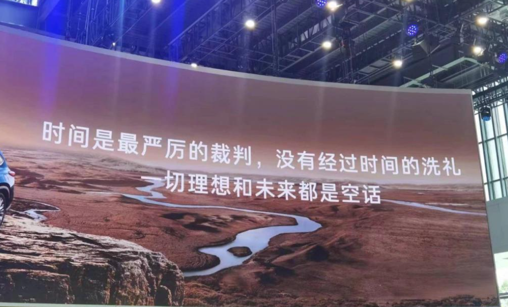 一代神车汉兰达终于想通了,放出优惠拯救销量,可还来得及?
