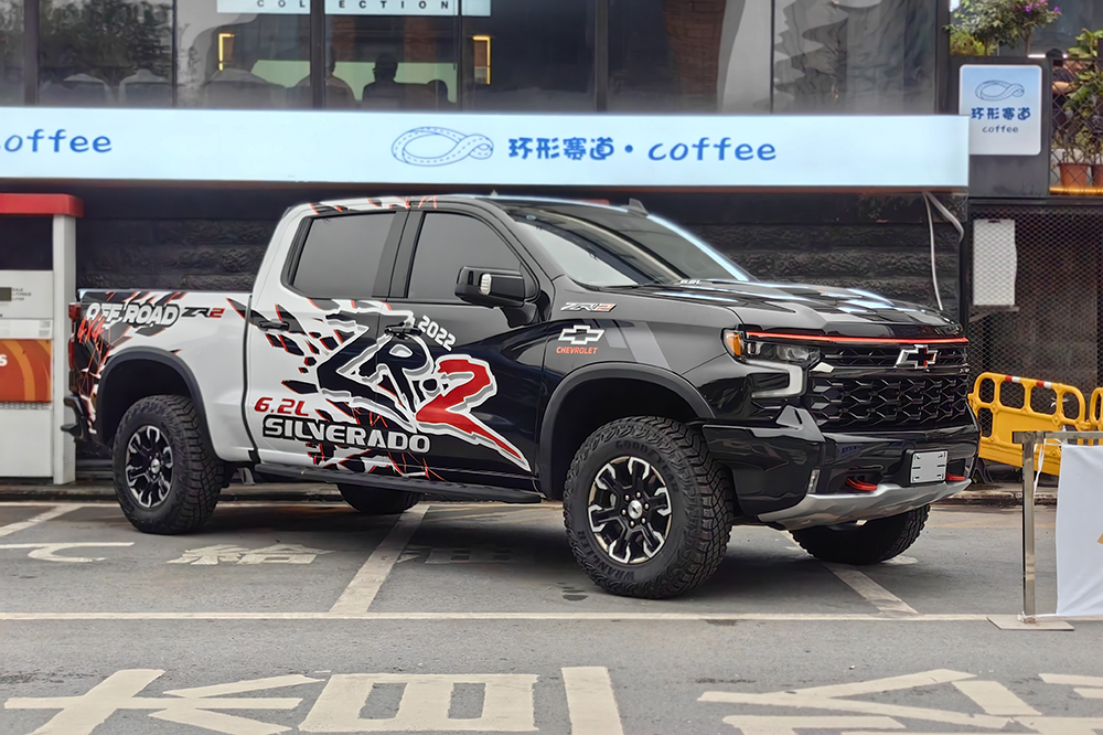 泰裤辣!搭6.2L V8动力,全尺寸皮卡雪佛兰索罗德ZR2登陆重庆