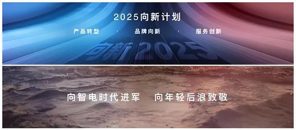 “2025向新计划”首押燃油车 MUFASA 沐飒会让北京现代吃瘪吗？