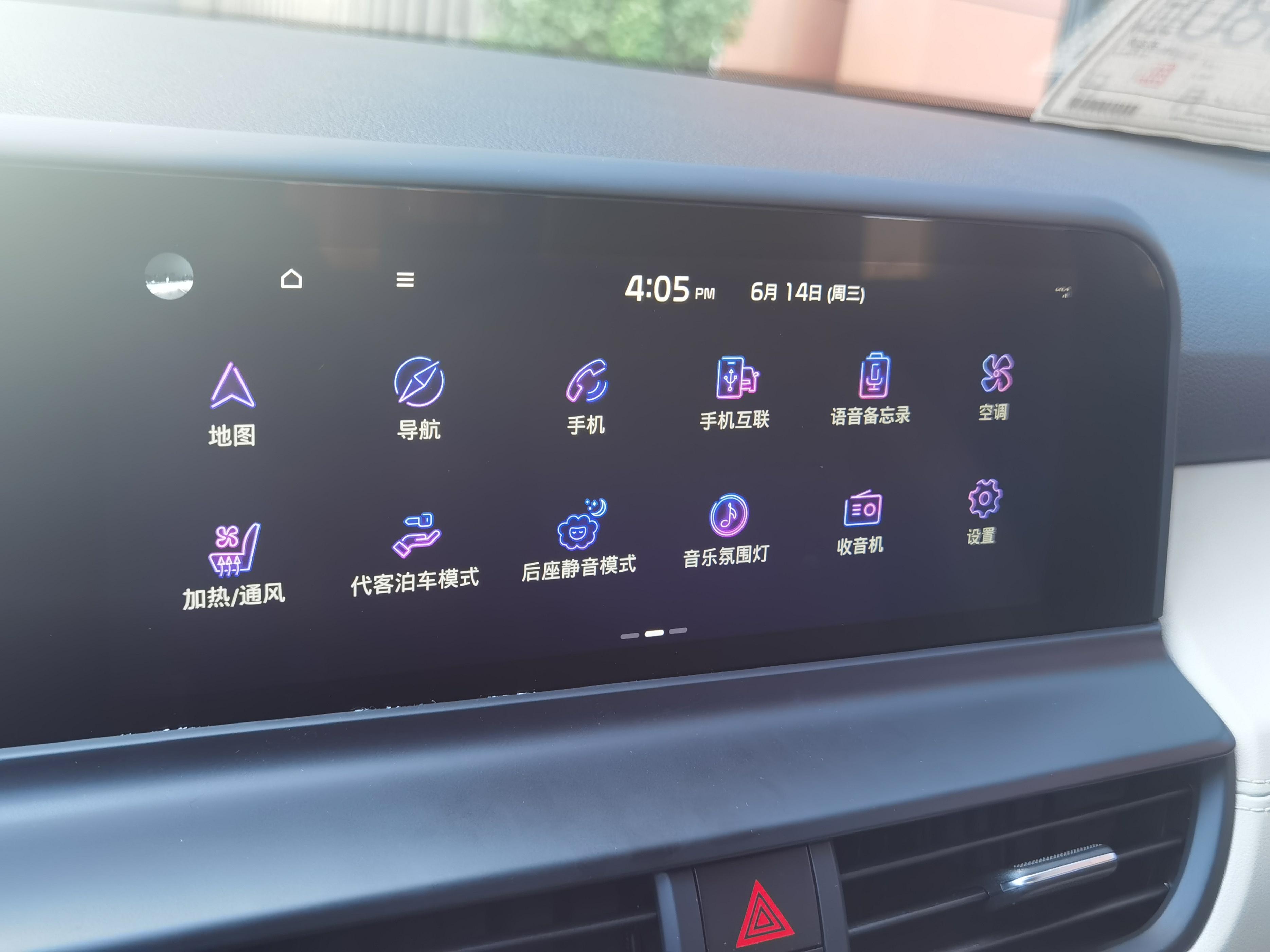 选经济型家用SUV 唯有起亚赛图斯可当此任？