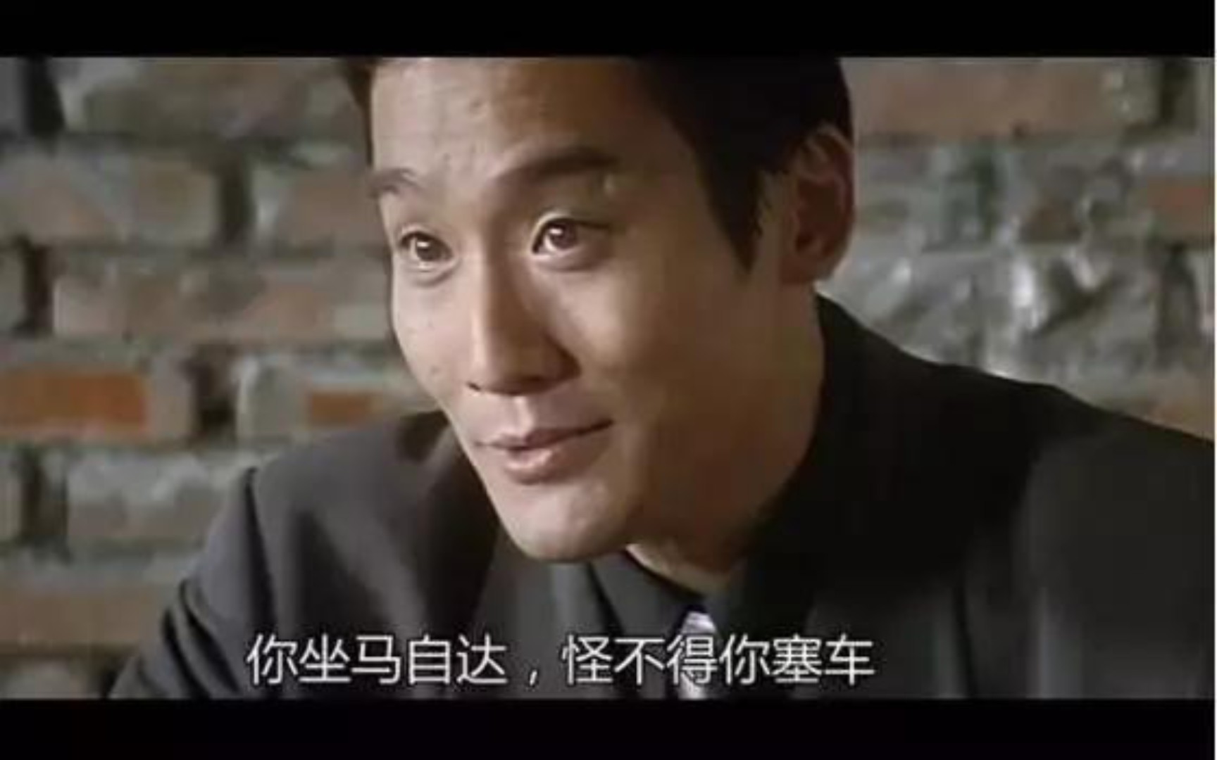 梁家辉代言CX-50行也,是赛车不塞车,马自达只为破梗?