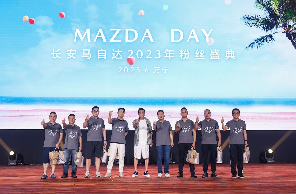 同为实力派，梁家辉代言MAZDACX-50行也，马自达不改操控基因