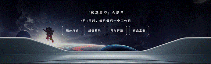 世纪大和解:梁家辉代言长安马自达 CX-50行也成为幸运儿