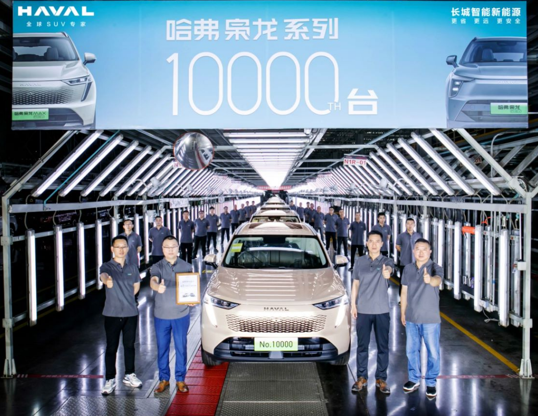 45天迎来万辆下线，哈弗枭龙系列首战告捷，有“H6”的影子了？