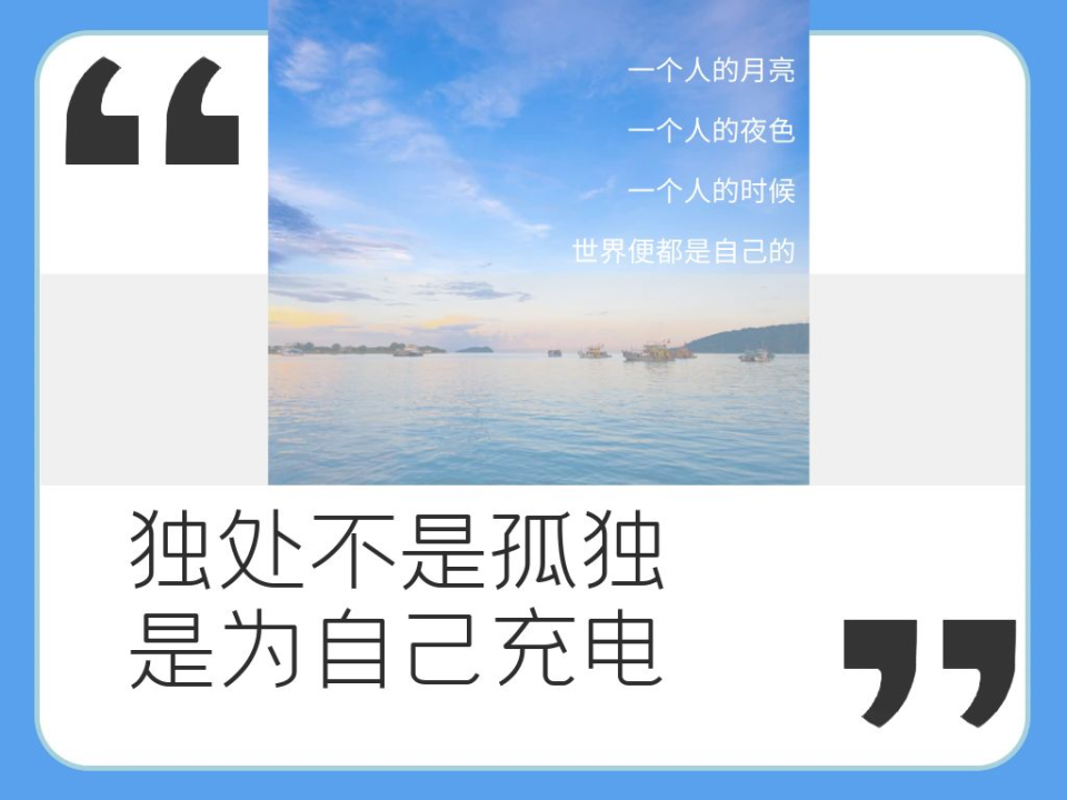 今天不谈保值率 就说静谧性好的车原来真的很治愈